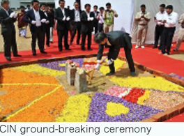 CIN ground-breaking ceremony