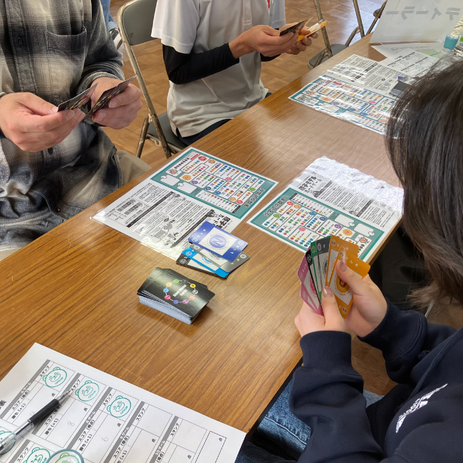 「原子ポーカー大会」を開催しました