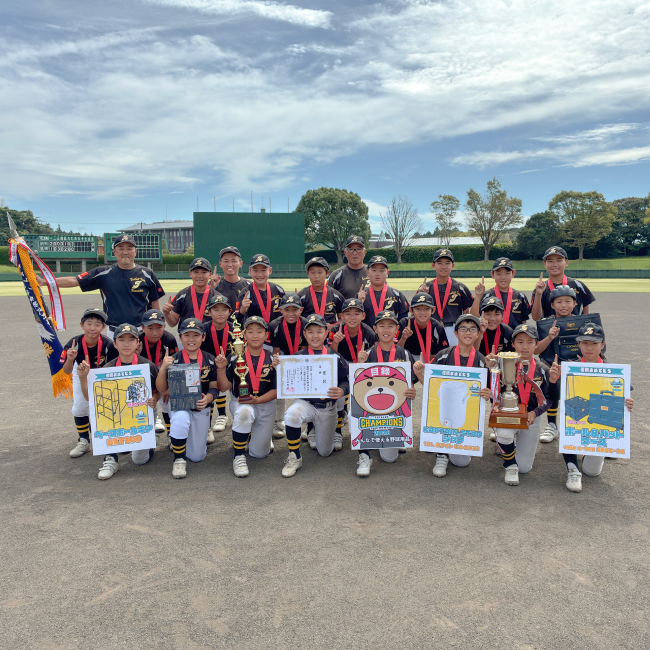 キャタラートーナメント2026は「浜松ジャガーズ」が優勝