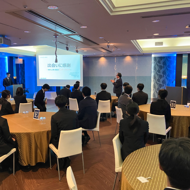 18名の仲間を歓迎 内定式開催