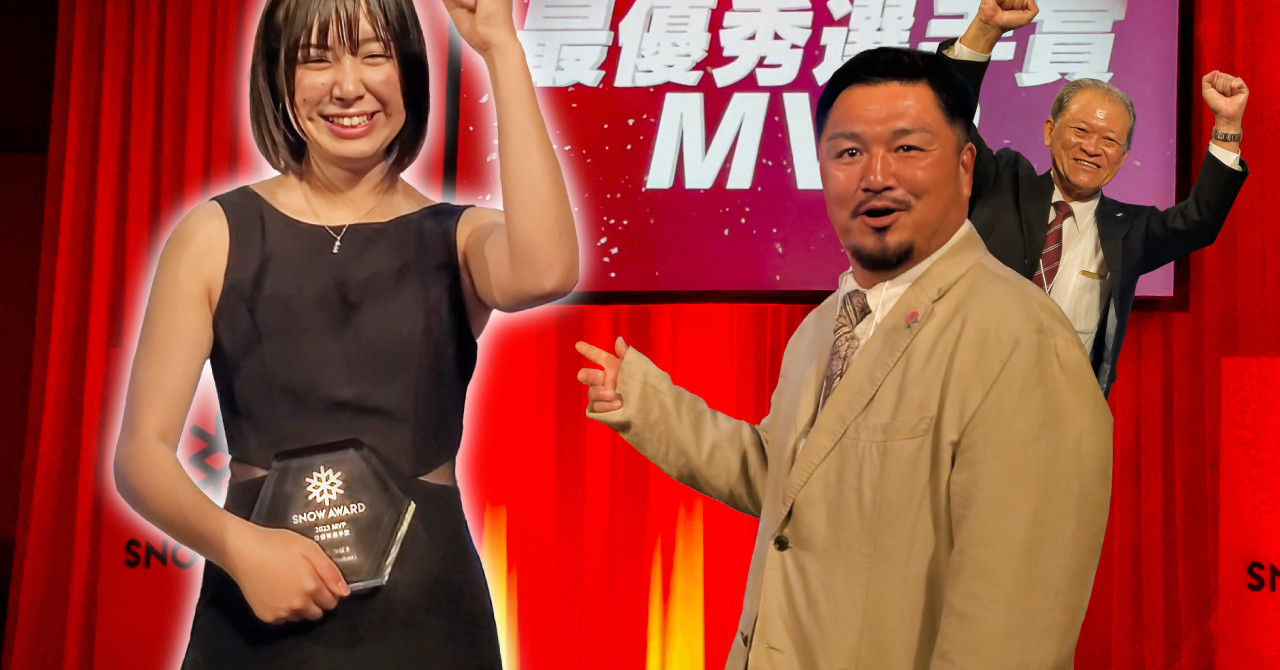 「スノーアワード2023【MVP】 三木つばき(スノーボード・アルペン)突撃取材!」を YouTubeに公開しました | キャタラー