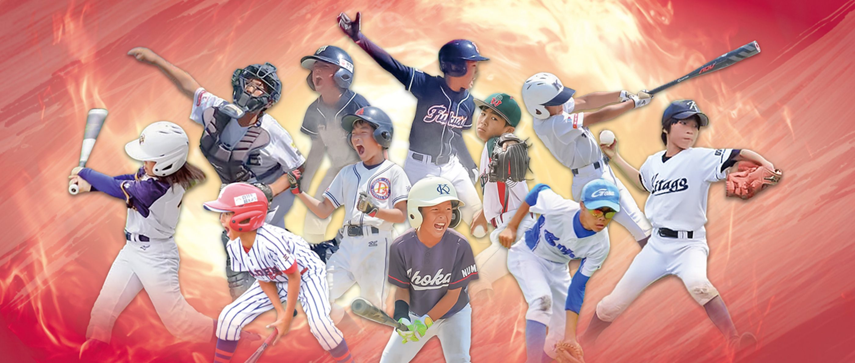 第5回キャタラートーナメント