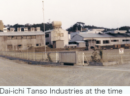 Dai-ichi Tanso Industries at the time
