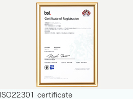 ISO22301certificate