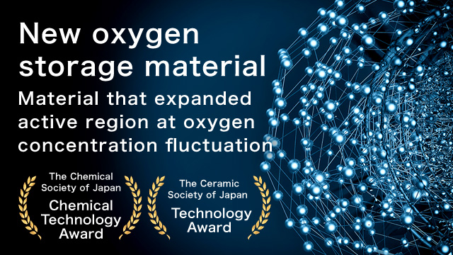 New oxygen storage material