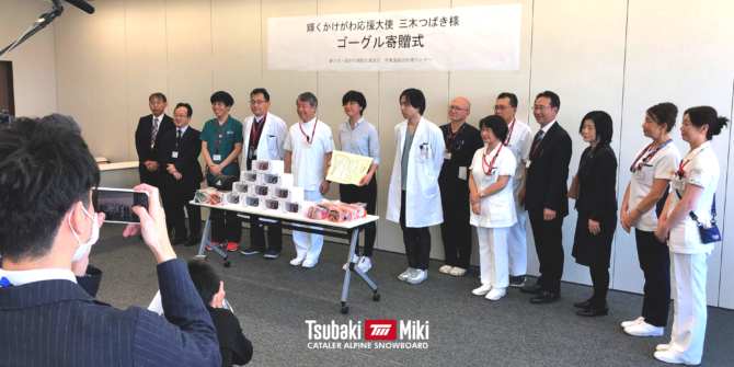 Our athlete Tsubaki Miki (16 years old) donated goggles to the hospital