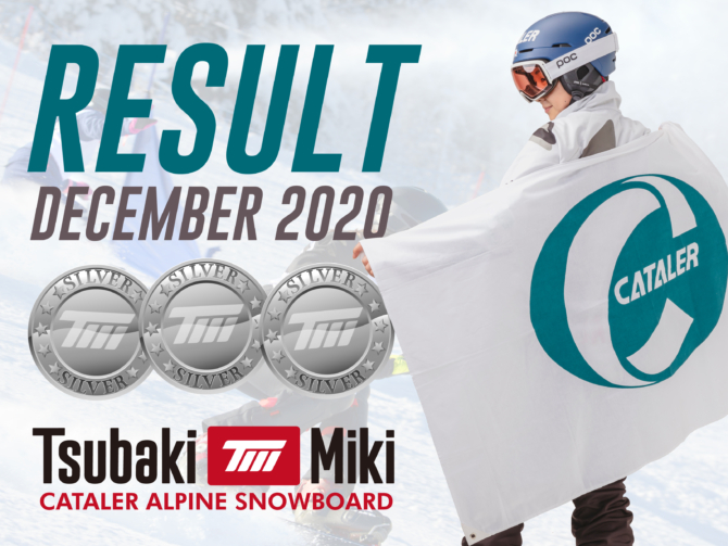 Updated results of Alpine Snowboard Japan representative Tsubaki Miki