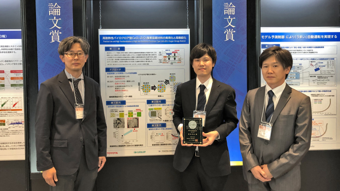 Takuya Okuda Received the 72nd Society of Automotive Engineers of Japan Award “Technical Paper Award”