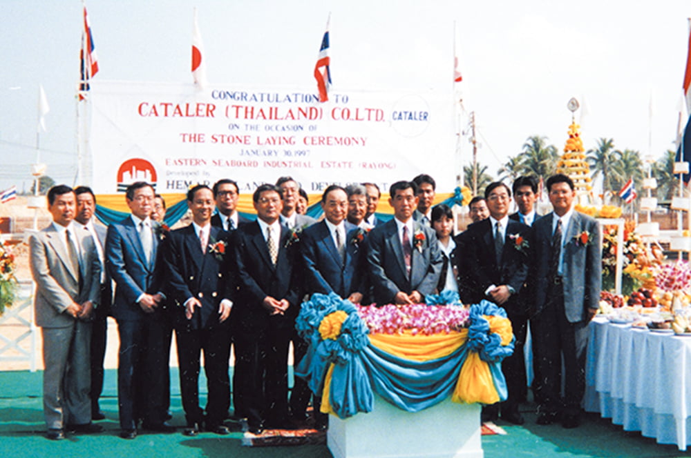 CATALER(THAILAND) CO.,LTD 定礎式