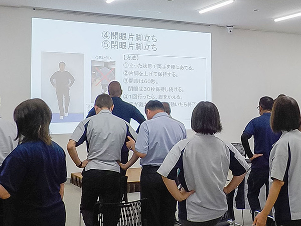 エイジフレンドリー（高年齢労働者対象）健康教室