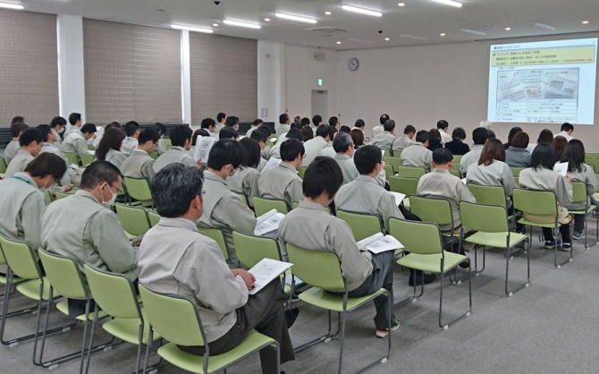 「マイナンバー制度」説明会実施