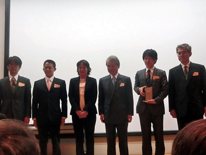 日本化学会より「化学技術賞」を受賞