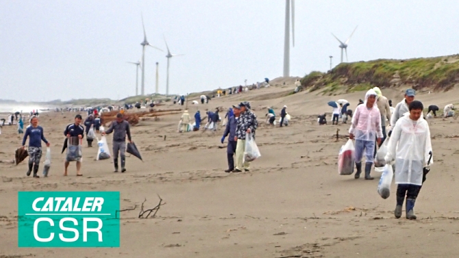前浜海岸の清掃ボランティア活動に参加しました