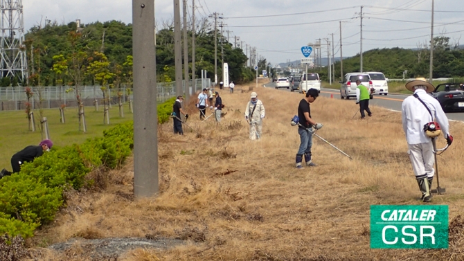 環境美化活動「国道１５０号線沿いの除草」を実施しました