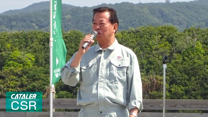 海岸防災林づくりのための植樹会（潮騒の杜 植樹祭）に参加