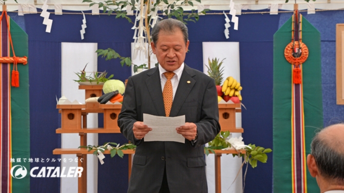 新研究開発センター（磐田市/下野部工業団地）地鎮祭を挙行