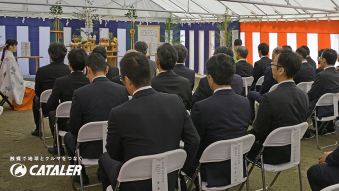 新研究開発センター（磐田市/下野部工業団地）地鎮祭を挙行