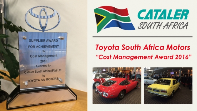 キャタラー南アフリカが、南アフリカトヨタ殿より「原価管理賞」を受賞しました