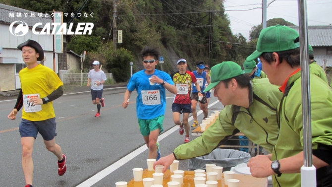 第12回 掛川・新茶マラソン開催