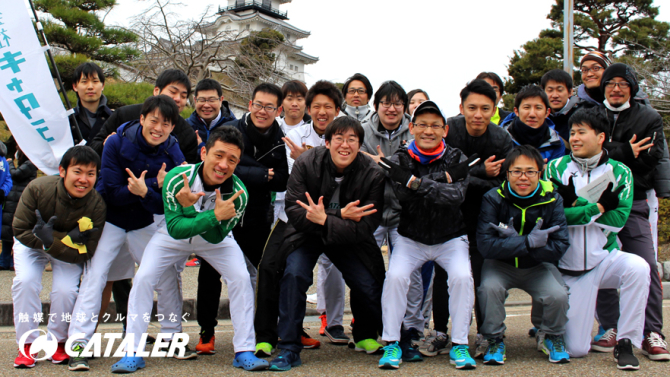 第5回 掛川市城下町駅伝競走大会に、当社ランニングクラブが出場しました