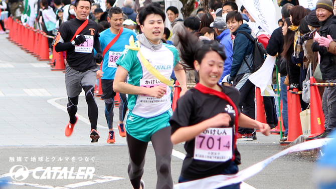 第5回 掛川市城下町駅伝競走大会に、当社ランニングクラブが出場しました