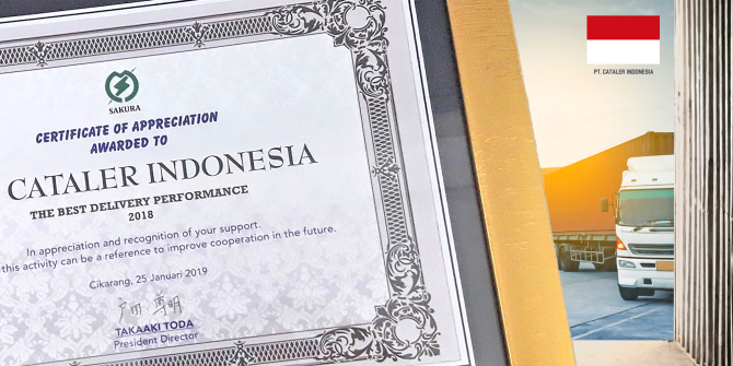 キャタラーインドネシアが、PT.サクラジャバインドネシア殿より「Best Delivery Performance」を受賞しました