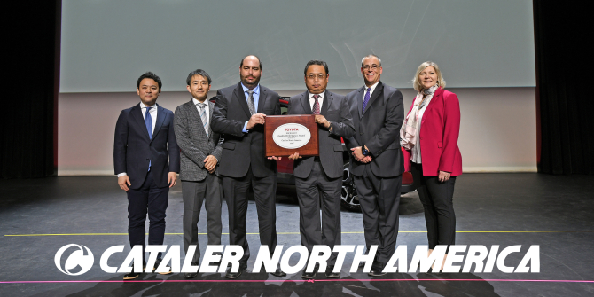 キャタラーノースアメリカが、北米トヨタ殿より優秀品質賞を受賞しました