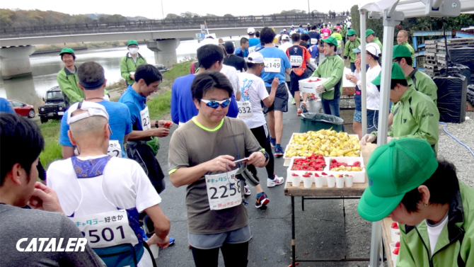 第14回 掛川・新茶マラソンが開催されました