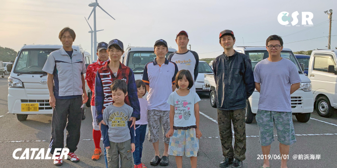 前浜海岸（当社南側）の清掃ボランティア活動に参加しました