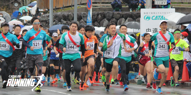 第７回 掛川市城下町駅伝競走大会に、当社ランニングクラブが出場しました