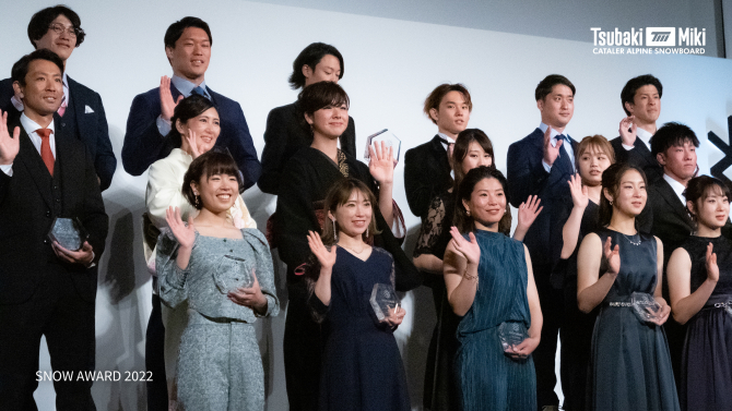 三木つばき選手、SNOW AWARD 2022 優秀選手賞を受賞！